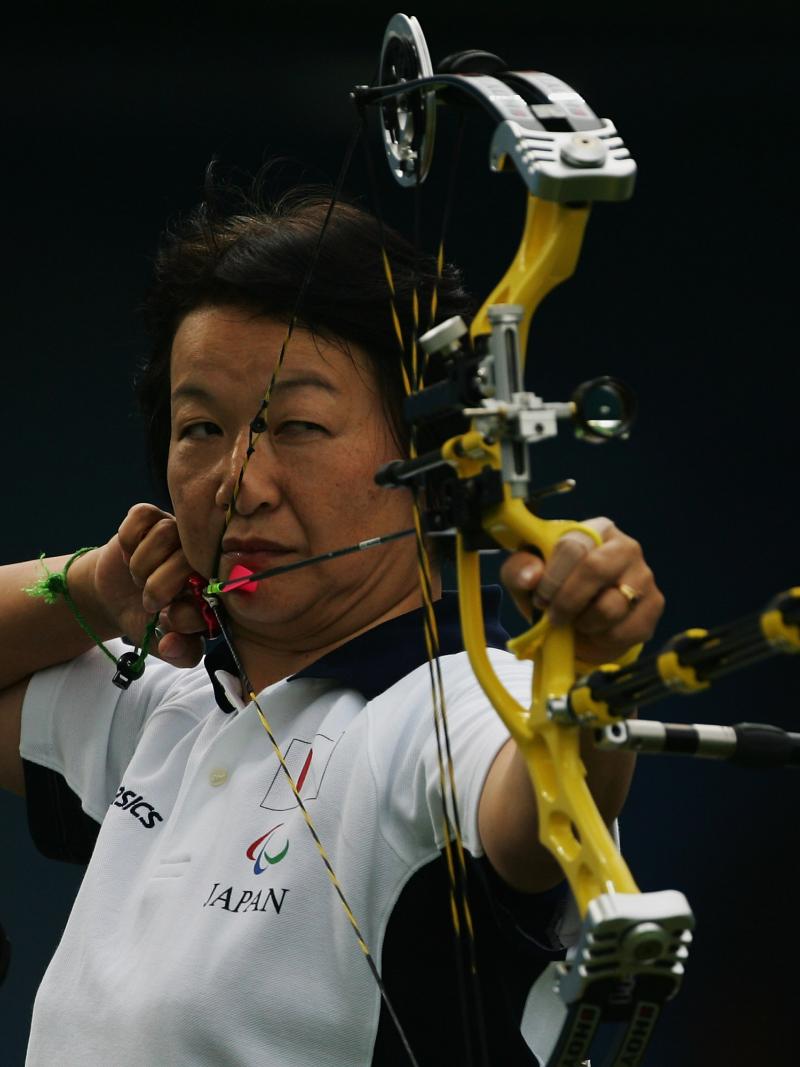Chieko Kamiya