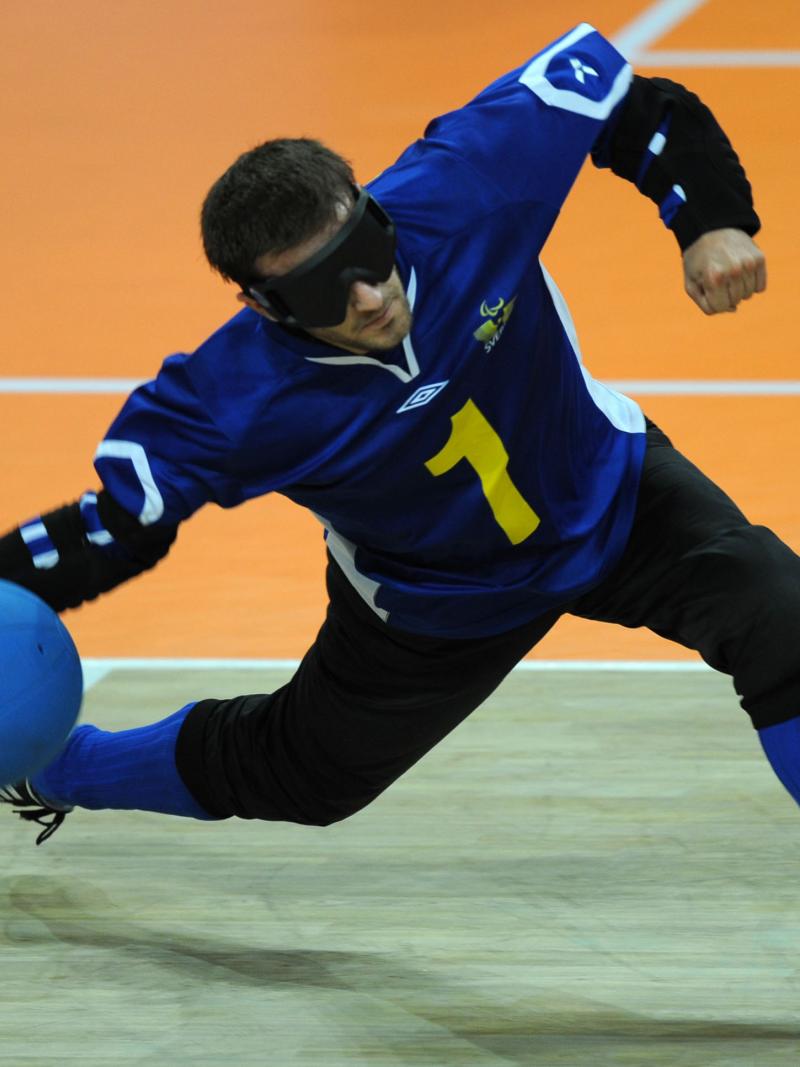 Fatmir Seremeti