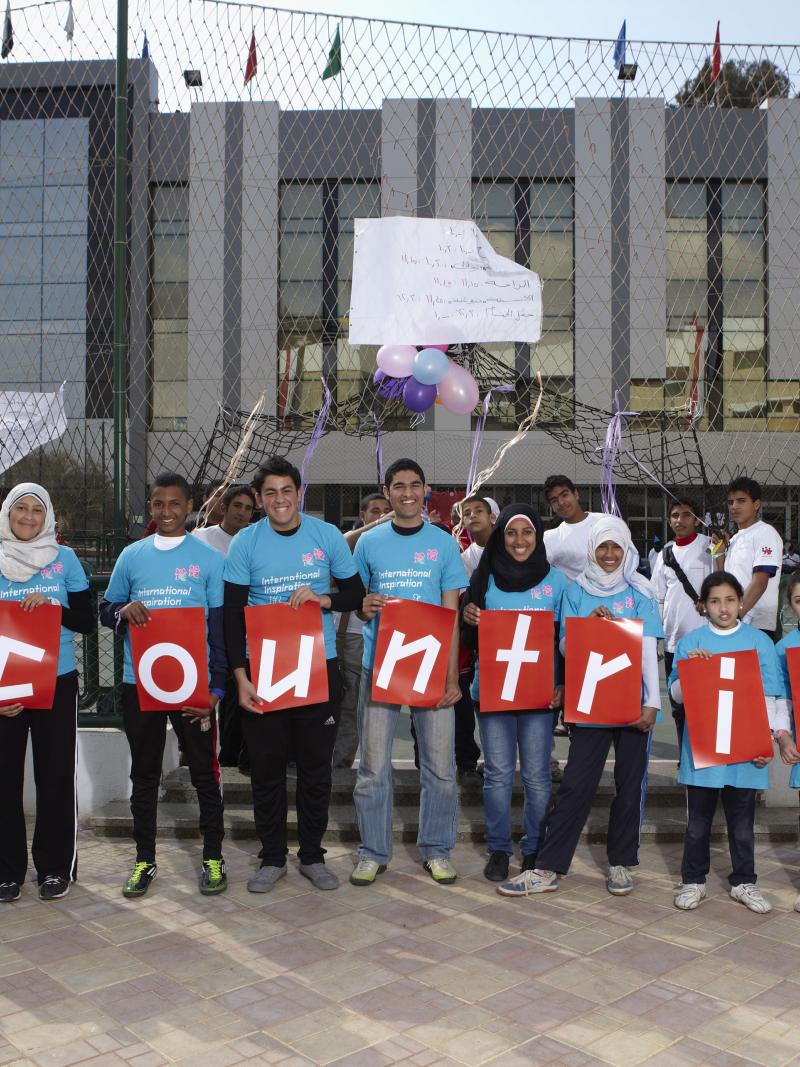International Inspiration Programme