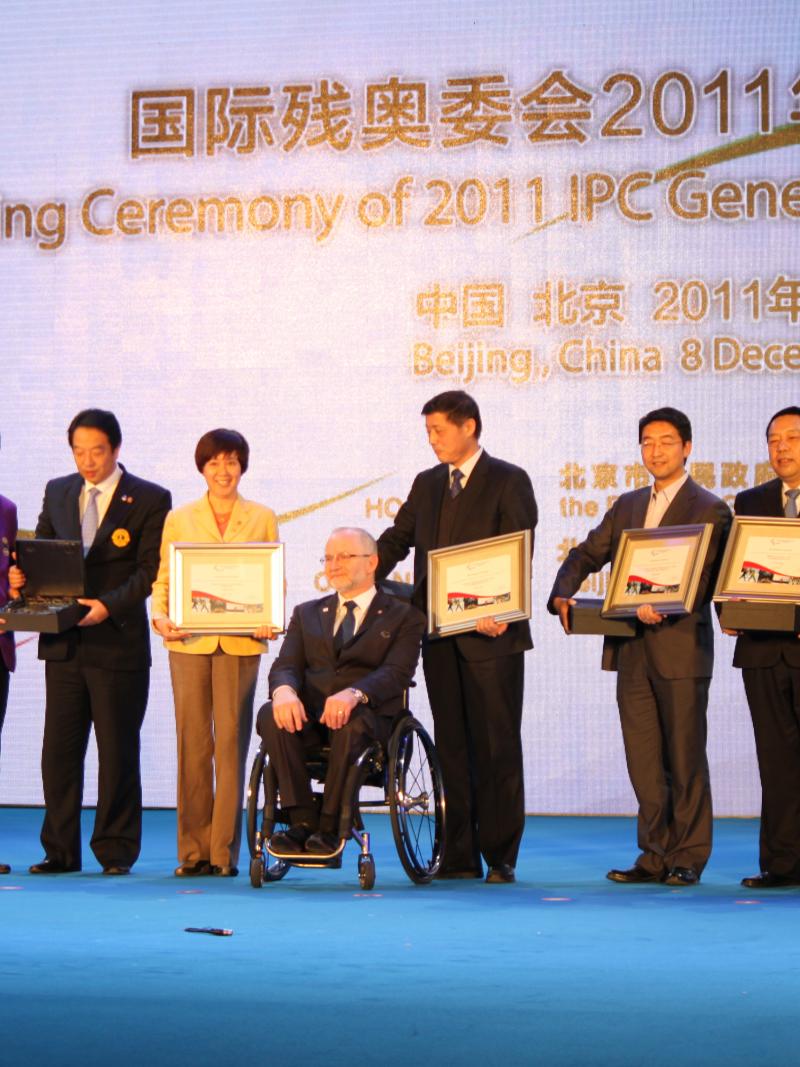 IPC General Assembly - Beijing 2011 - Opening Ceremony