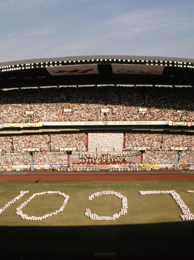 A picture of an overview of a stadium