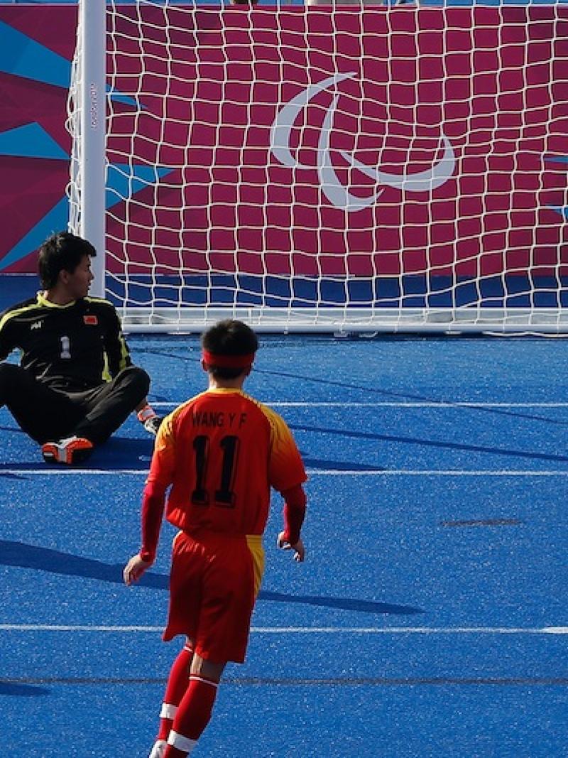 China 5-a-side football