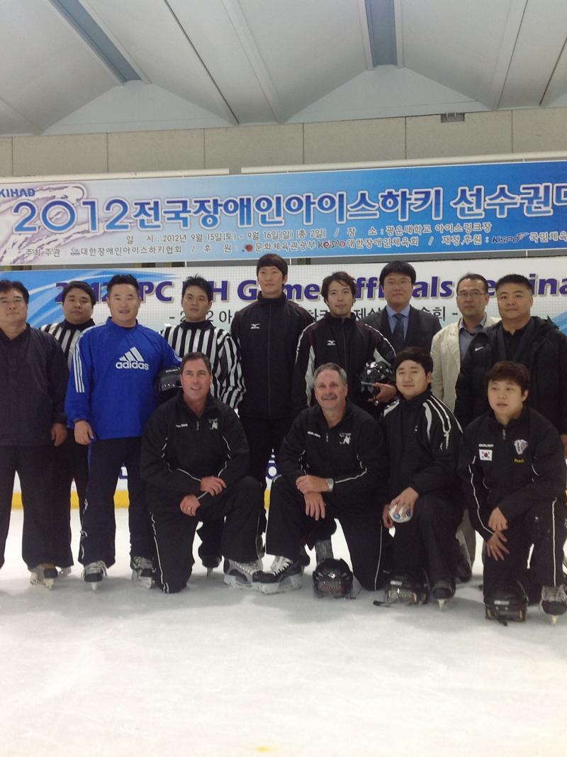 Korea Games Officials Seminar