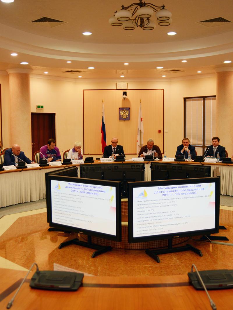 A picture of a meeting