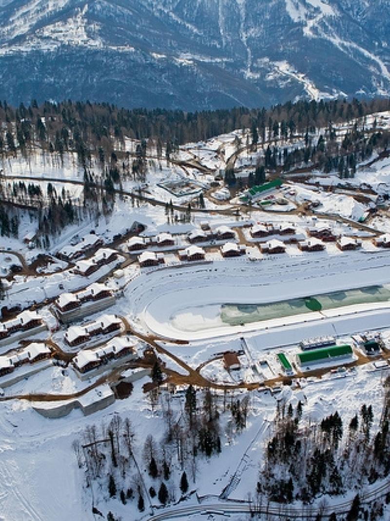 A picture of a venue from the air