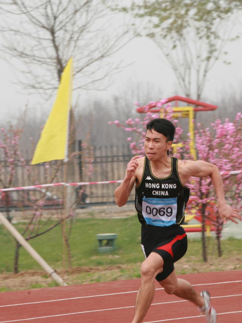 Hong Kong athletics