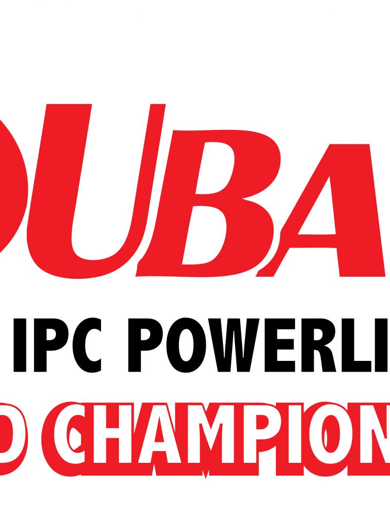 Dubai 2014 logo