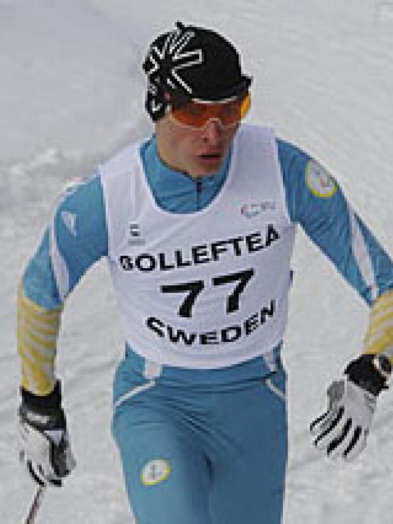 Ihor Reptyukh