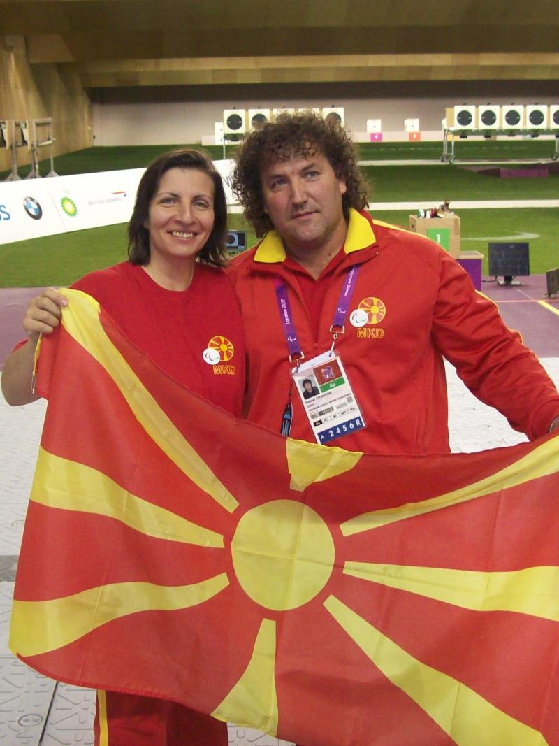 Nakovksa-Bikova and Jovanovski
