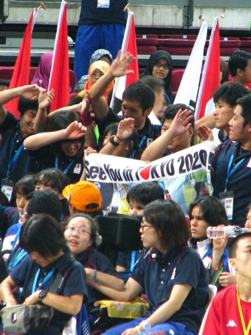 Japan at Asian Para Youth Games