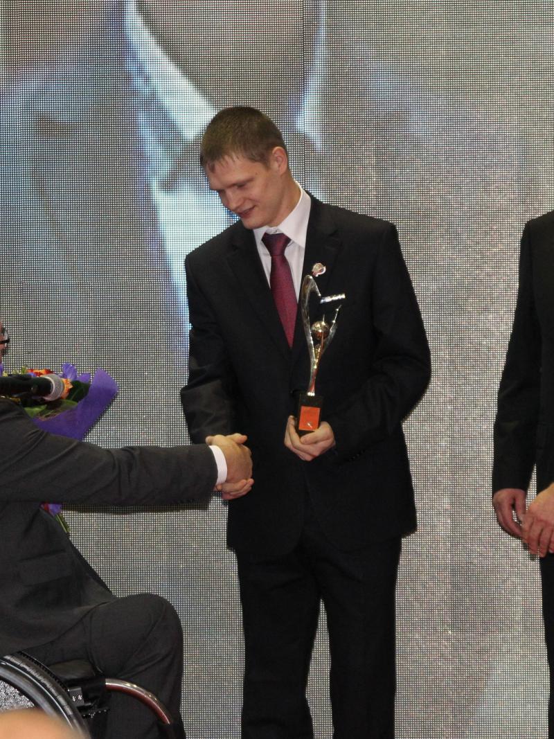 Russia's VII Solemn Award Ceremony