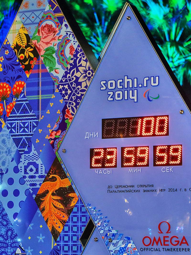 Sochi 2014 100 days to go