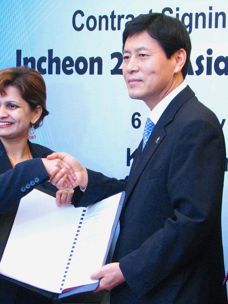 Incheon contract signing