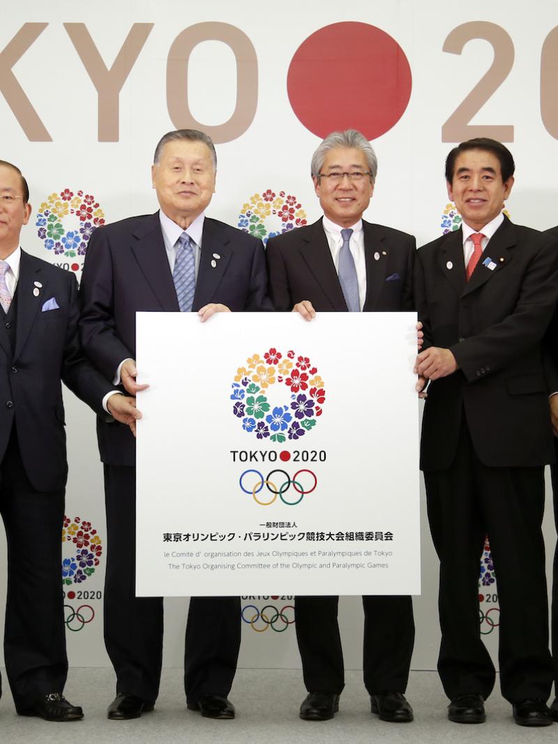 The Tokyo 2020 Organising Committee
