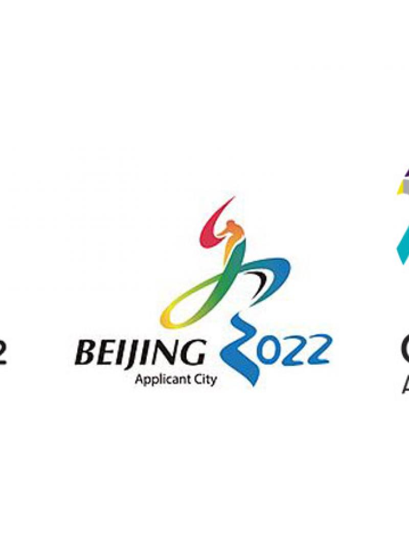 The 2022 Paralympic Winter Games will be held in either Beijing, Almaty or Oslo