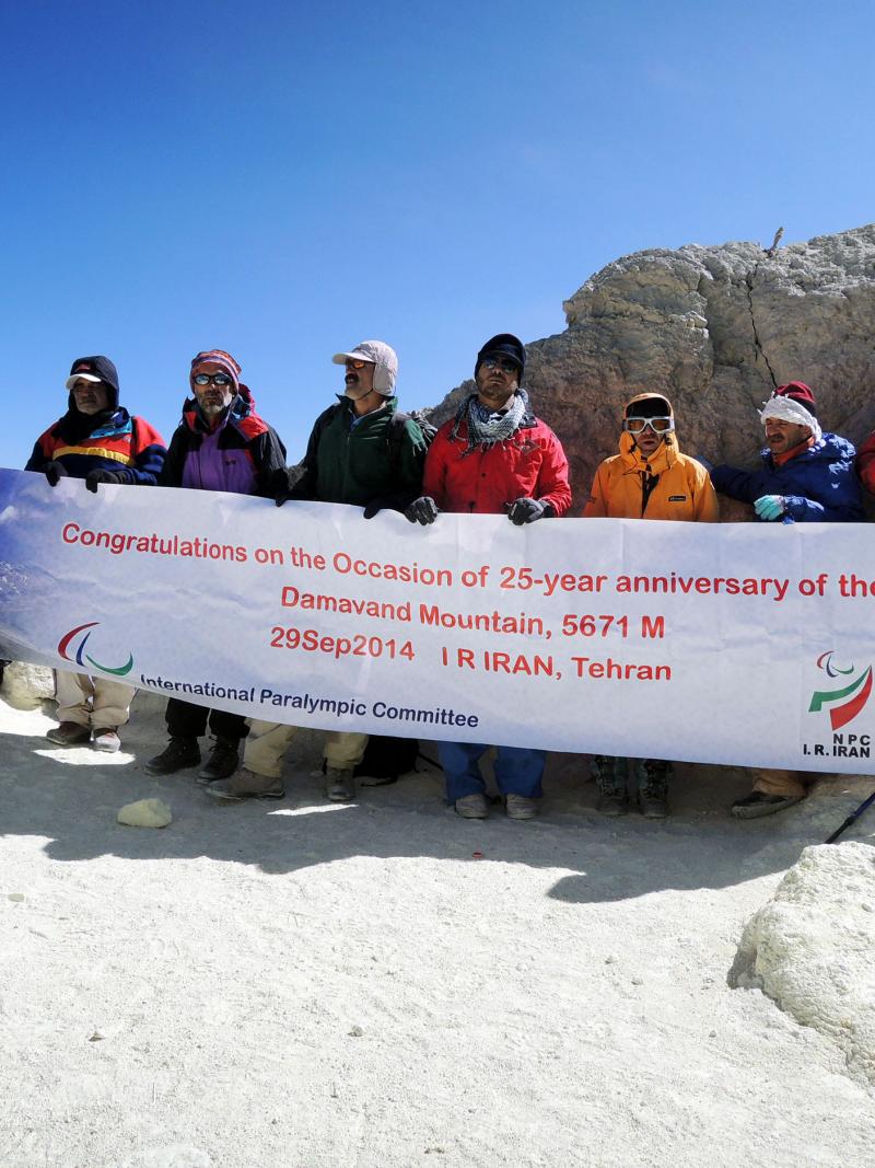 Iranian athletes at Damavand Mountain