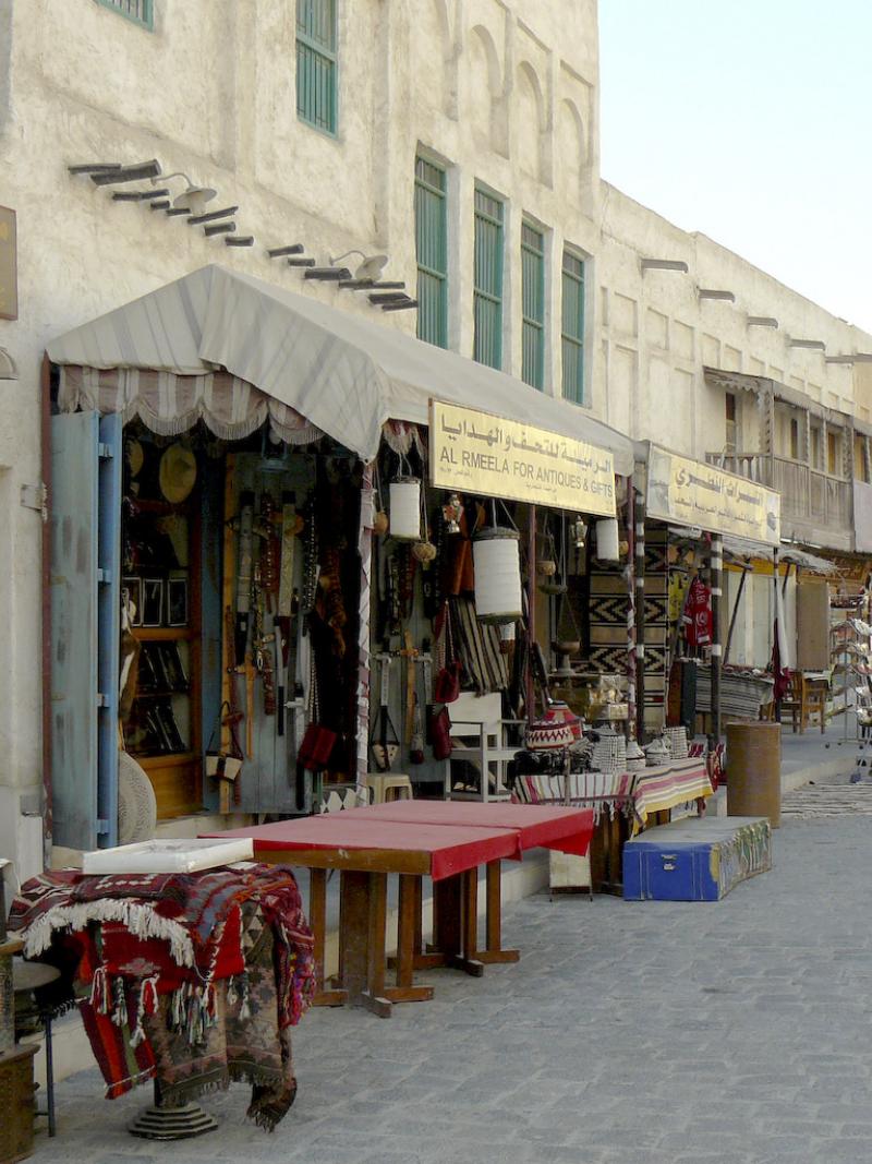 Entrance of a traditional souq