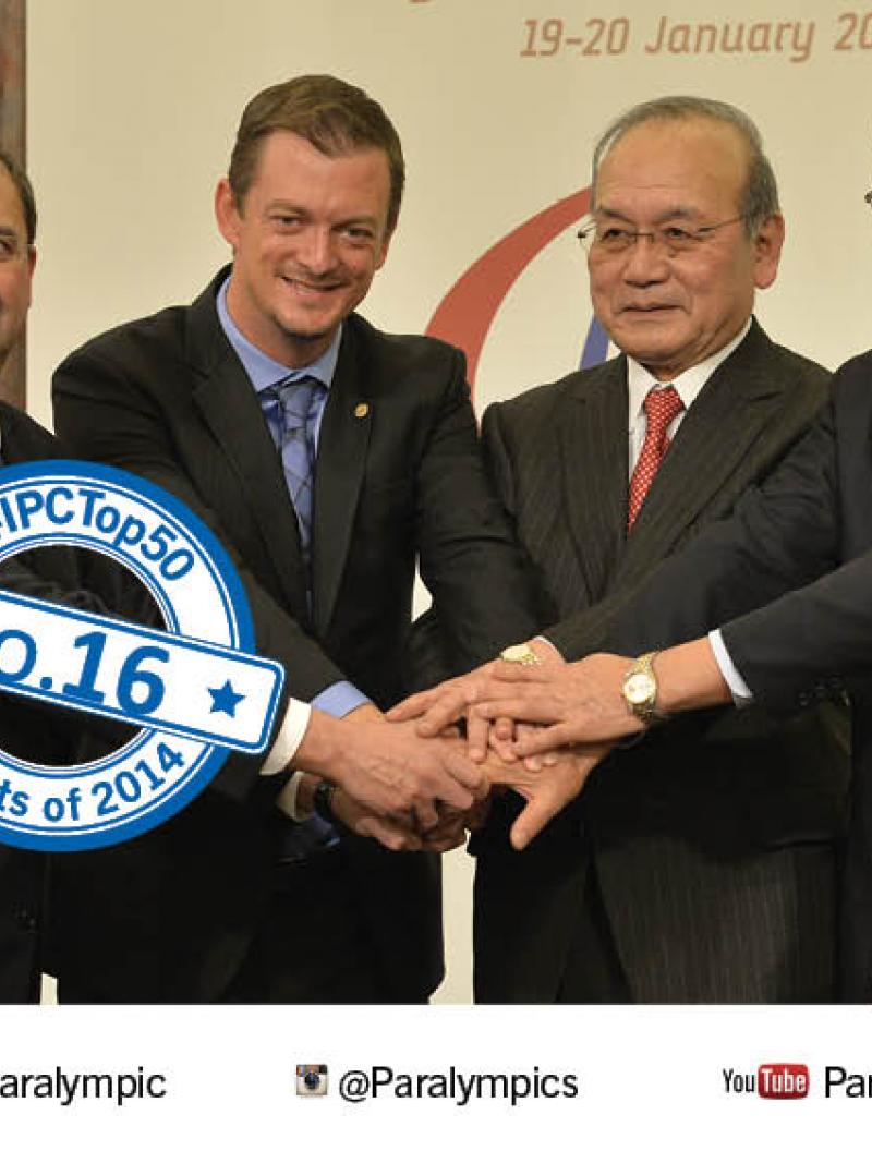Tokyo 2020 success