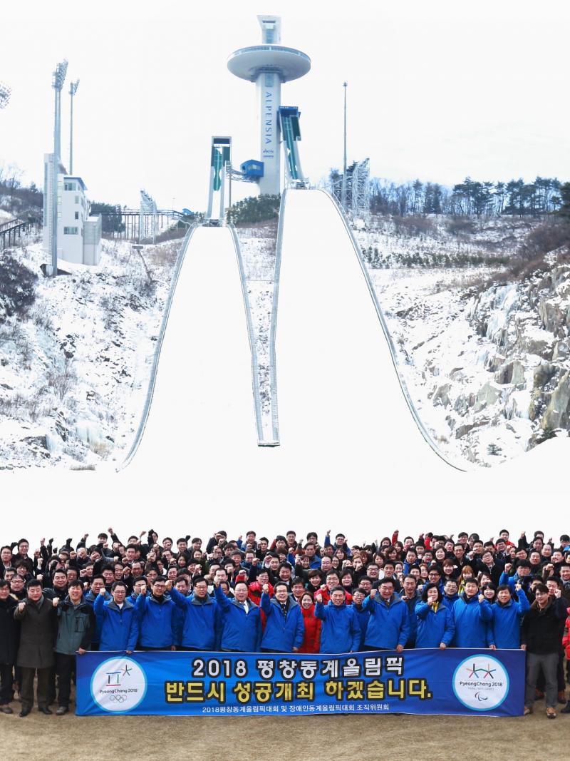 Members of the PyeongChang 2018 Organising Committee gathered to start 2015 with greater focus.