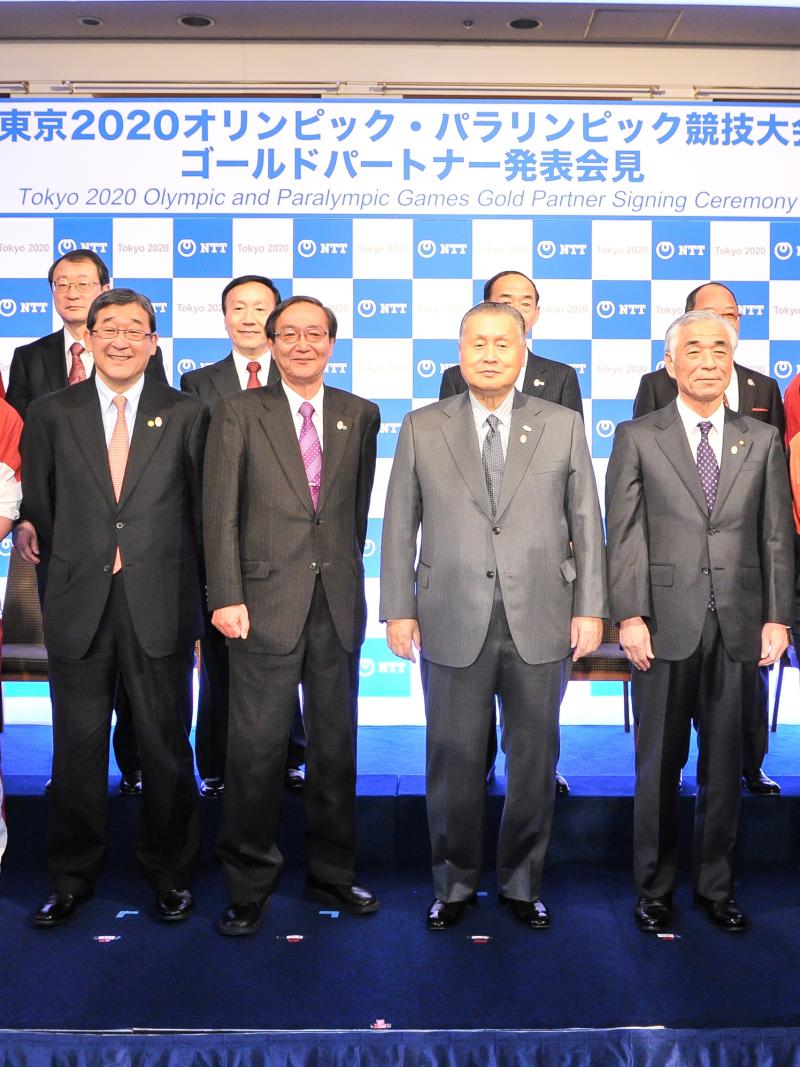 The official Telecommunications Services partner NTT has been announced as Tokyo 2020’s very first Gold Partner.
