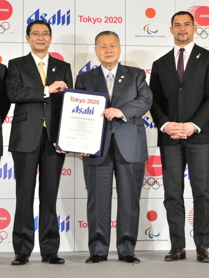 Asahi Breweries Ltd. Tokyo 2020 Gold Partner