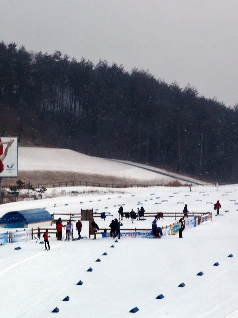 Athletes compete at the Alpensia Biathlon Centre in the Alpensia Sports Park on February 11, 2015 in the mountain cluster of Pyeongchang, South Korea.