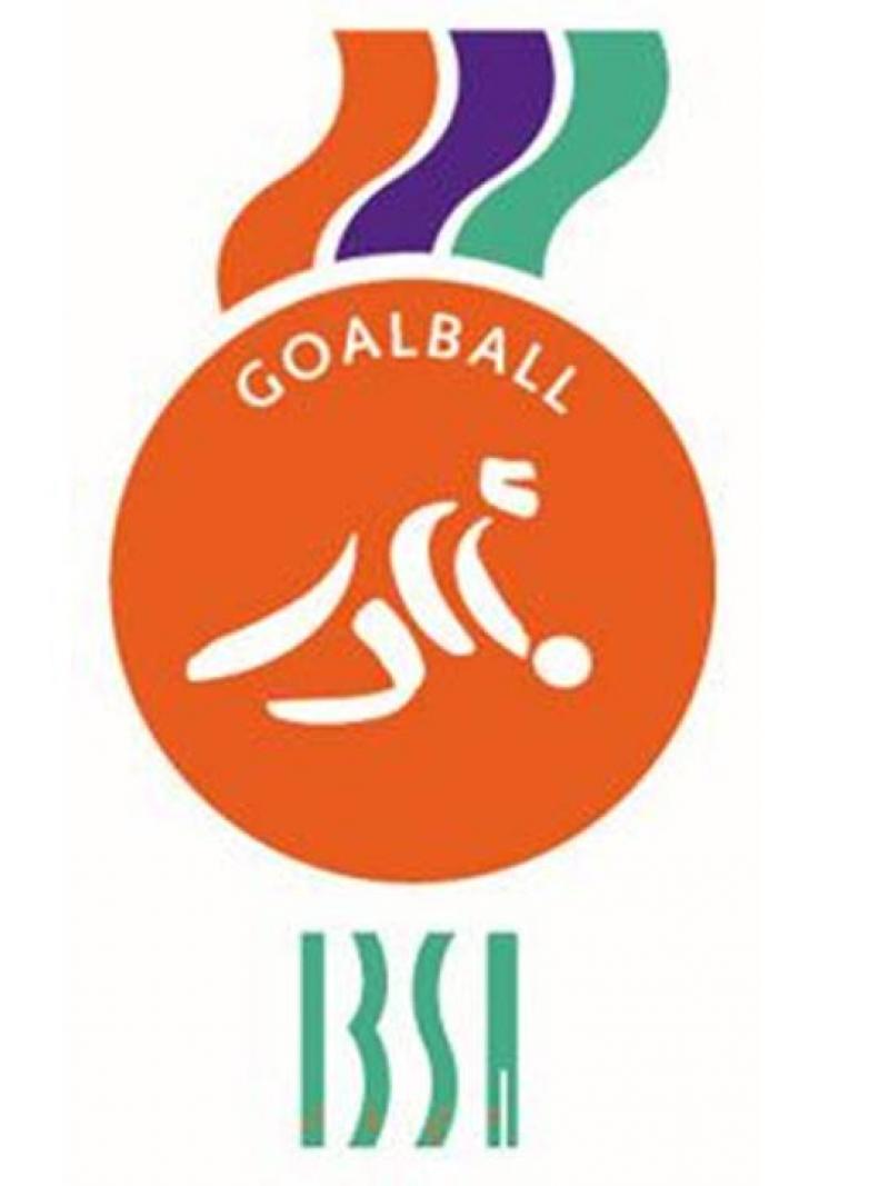 IBSA Goalball