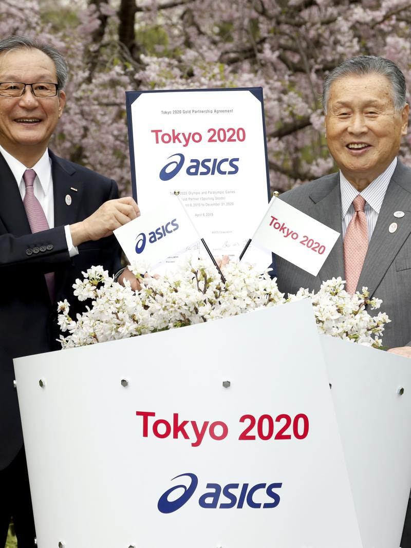 Motoi Oyama, President, CEO and Representative Director of ASICS; Yoshiro Mori, Tokyo 2020 President