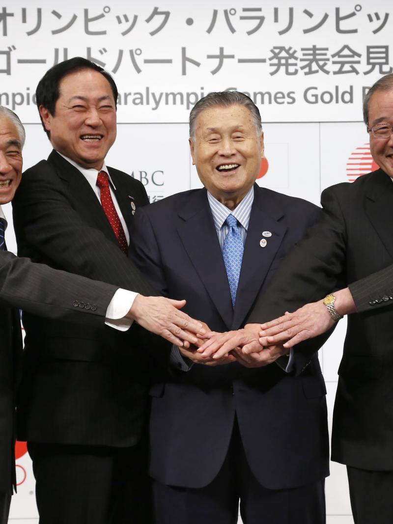 Mizuho and SMFG join Tokyo 2020 Gold Partner Programme