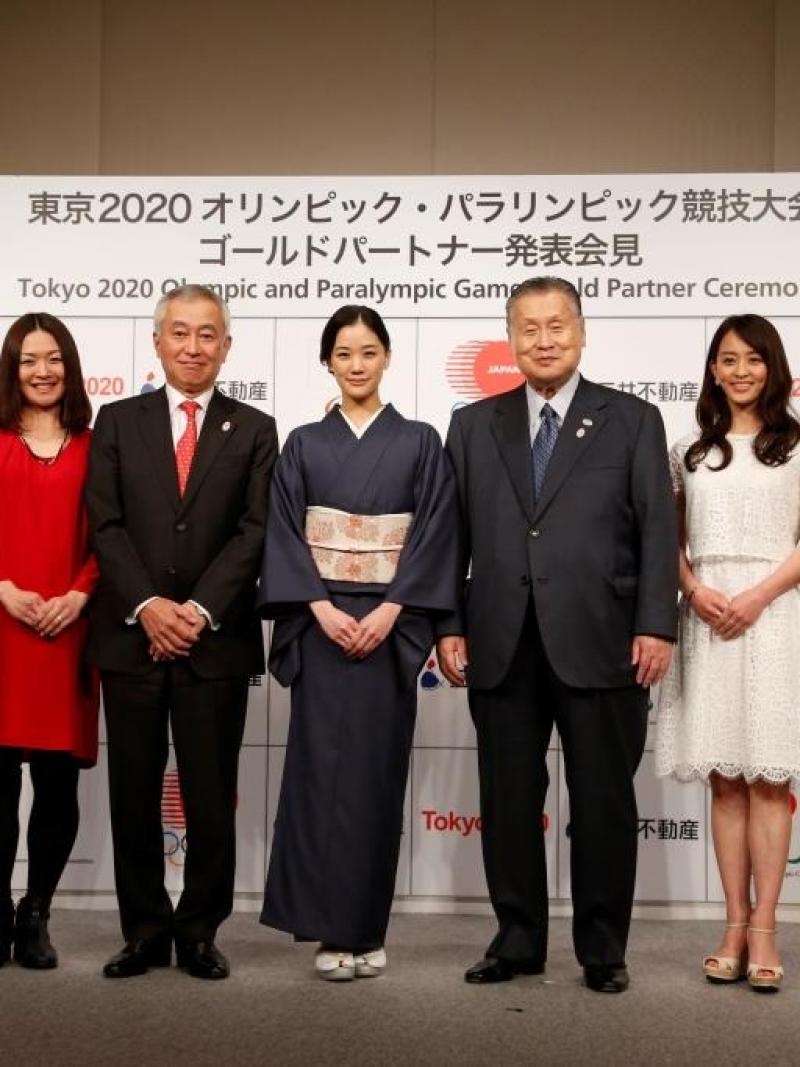 Mitsui Fudosan - Tokyo 2020 Gold Partner