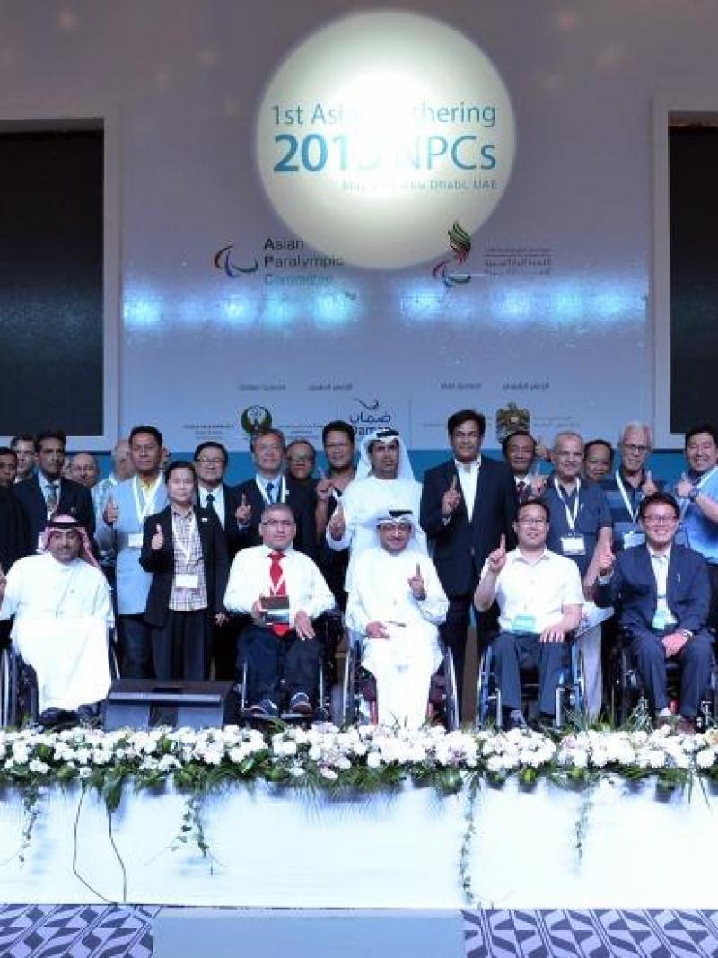 APC Gathering in Abu Dhabi