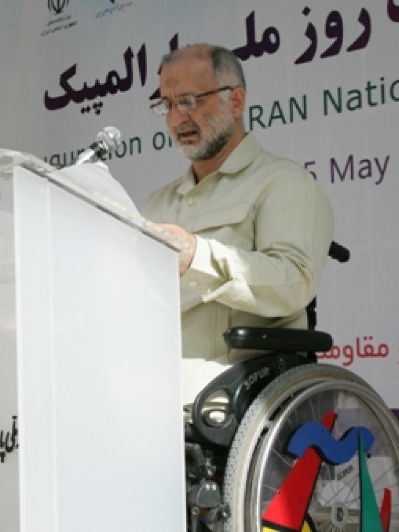 NPC Iran held a ceremony on 24 May in Tehran to include National Paralympic Day in their routine mission to serve the people with impairments.