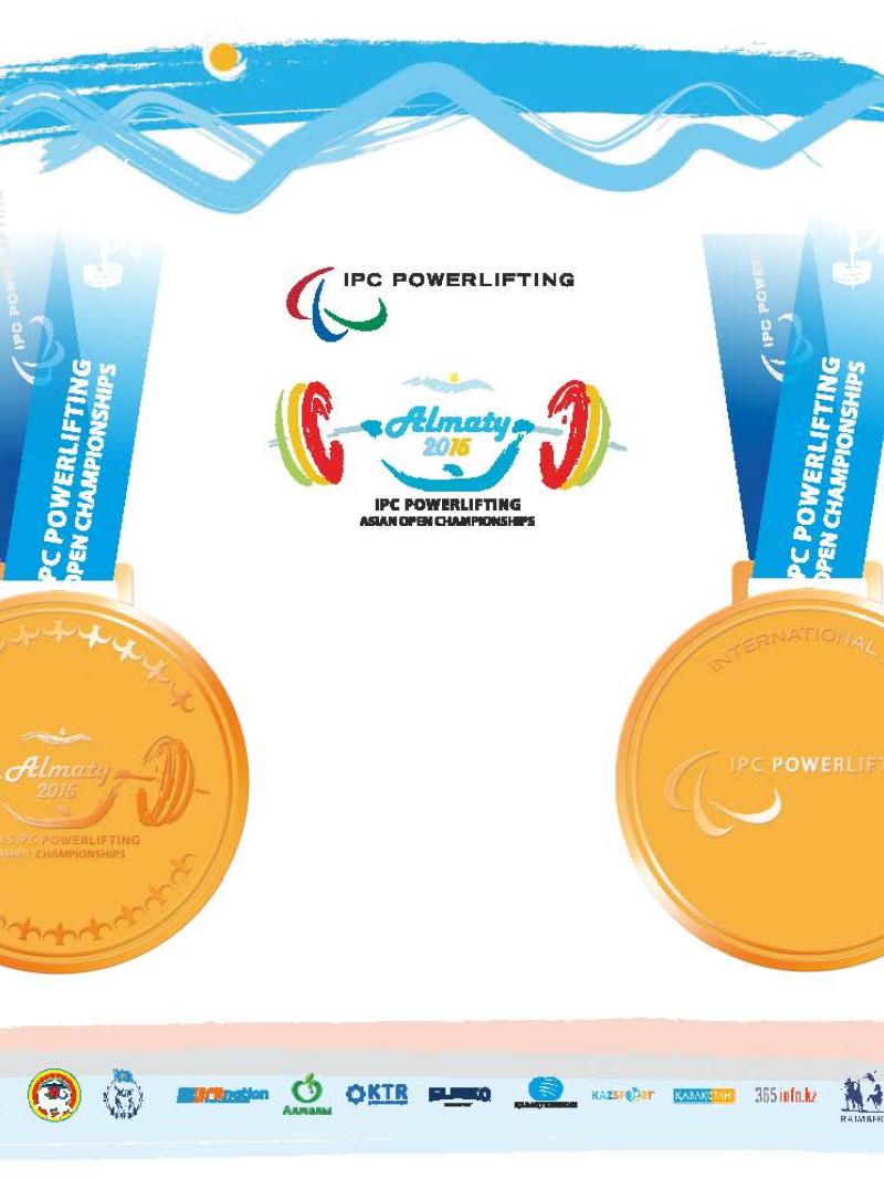 Drawing of a gold medal