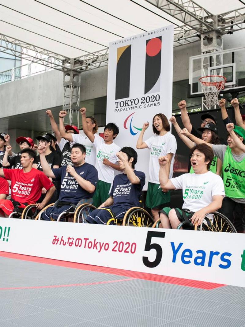Five-year Countdown Event sparks passion in Tokyo for Paralympic Sports.