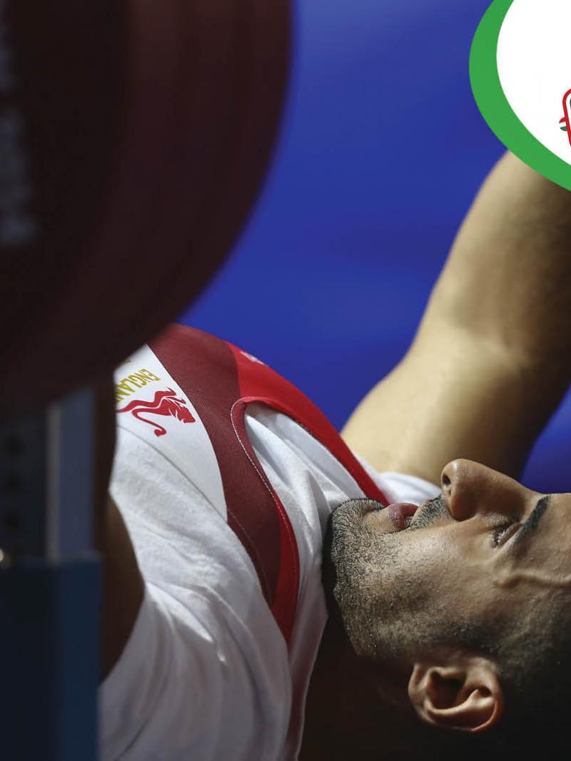 Eger 2015 watch live