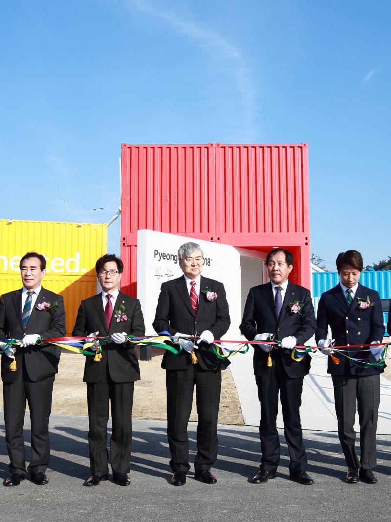 Opened in January 2016, PyeongChang 2018 house is designed to promote the Games and highlight the environmentally friendly theme of PyeongChang 2018.