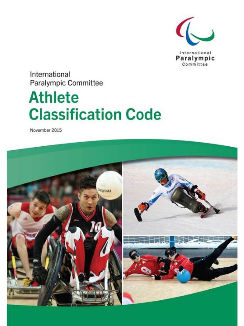 2015 Athlete Classification Code