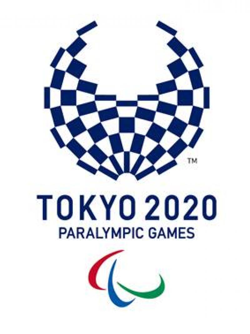 Tokyo 2020 logo