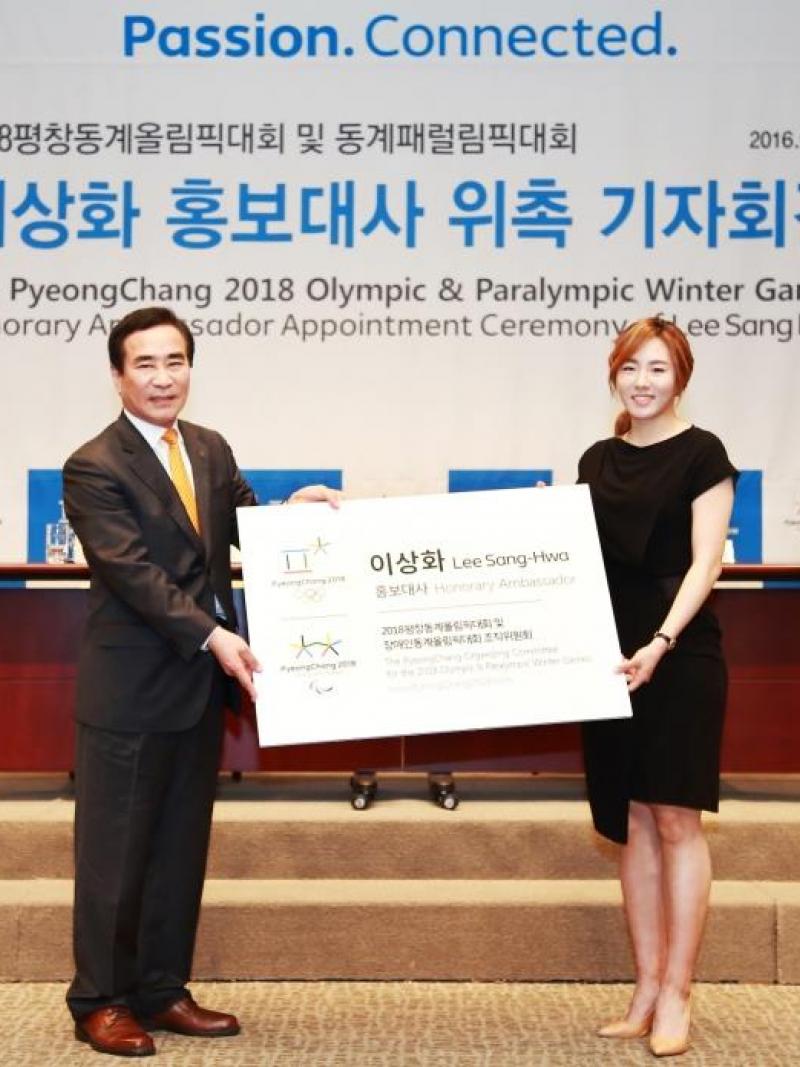 South Korea’s speed skating champion LEE Sang-hwa was appointed as Honorary Ambassador for the PyeongChang 2018 Olympic & Paralympic Winter Games.