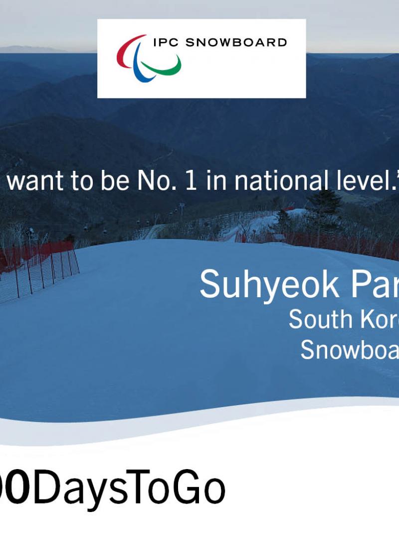 PyeongChang 2018 - #500DaysToGo - Suhyeok Park