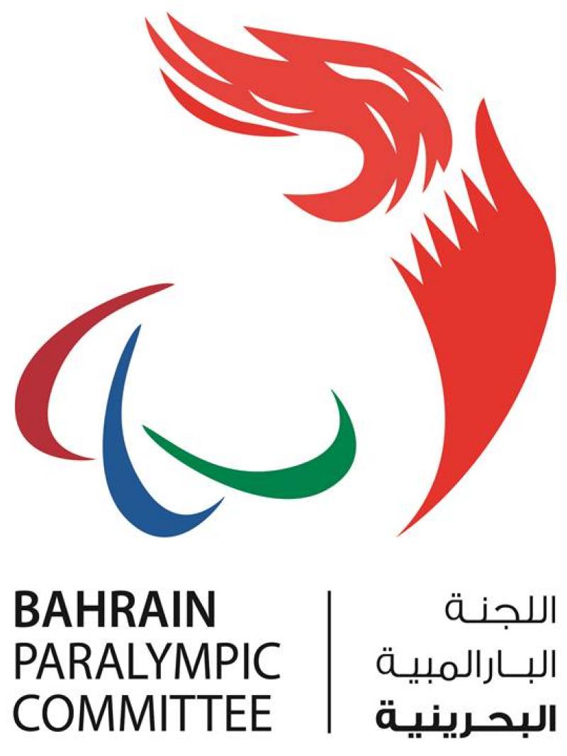 NPC Bahrain logo for stories