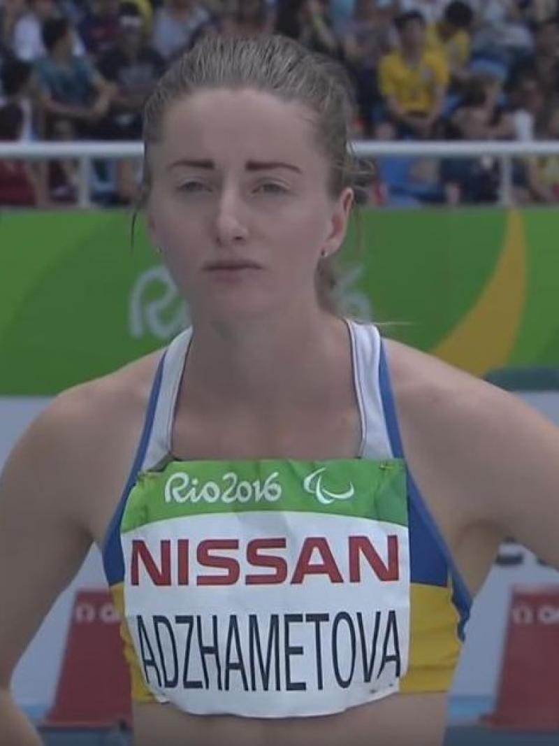 Leila Adzhametova - Rio 2016