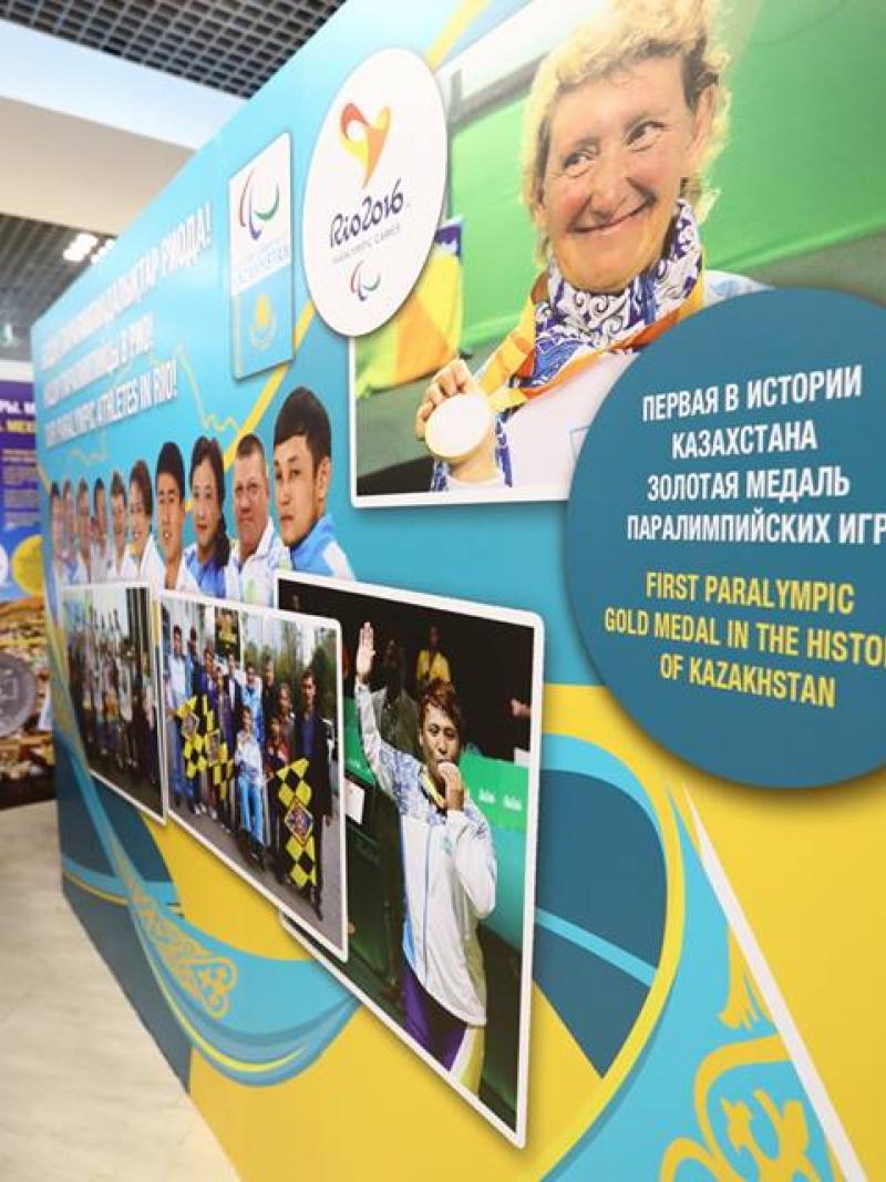 An exhibition was opened in Almaty that highlights some of the nation’s Paralympic medallists from Rio 2016.