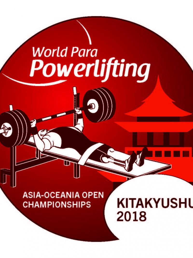 The official logo of the Kitakyushu 2018 World Para Powerlifting Asia-Oceania Championships.