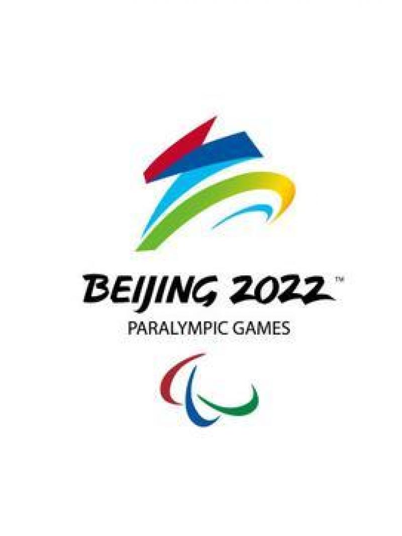 Beijing 2022 - Official emblem - Paralympic Winter Games