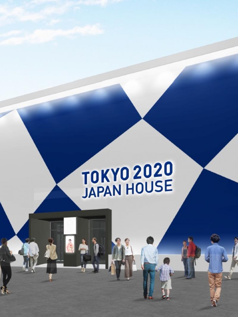 a graphic picture of a building 