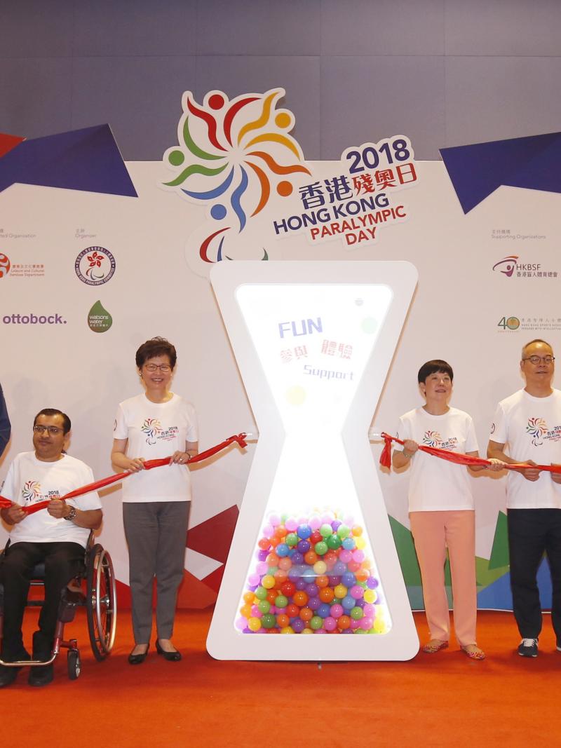 Over 1,200 participants took part in Para sport exhibitions at the second Hong Kong Paralympic Day