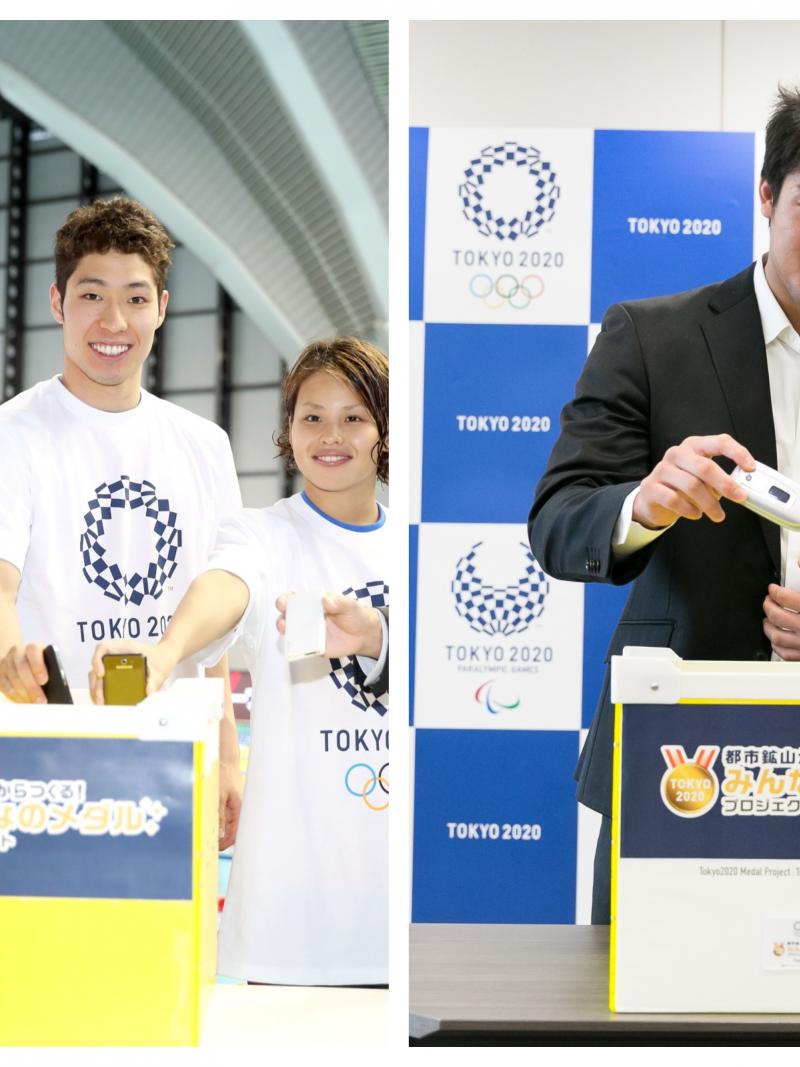 a group of athletes putting their old smartphones into a collection box