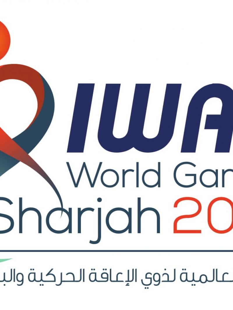Sharjah 2019 IWAS World Games logo