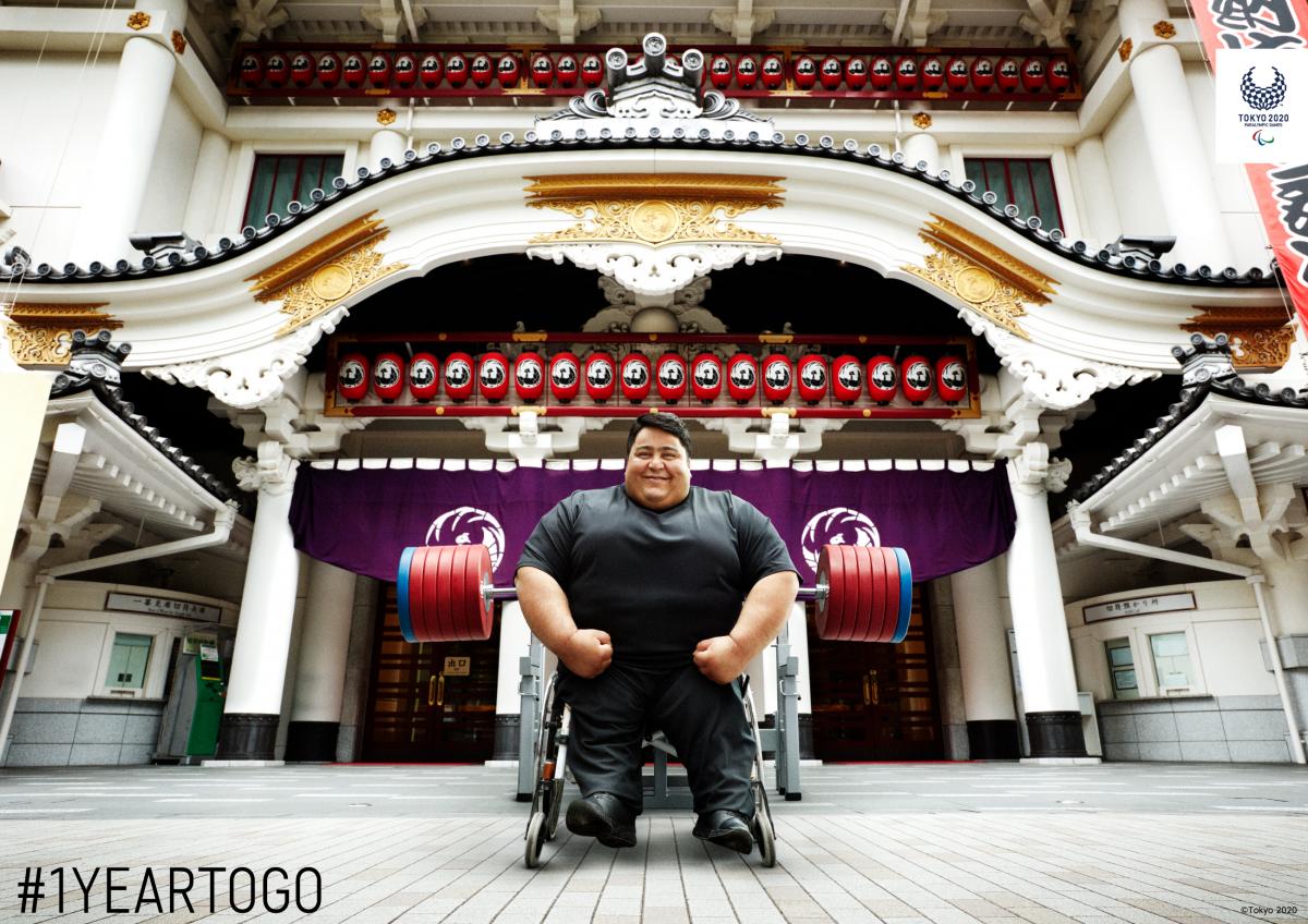  Rehman,  two-time gold medallist in London 2012 and Rio 2016, poses in front of a Japanese house